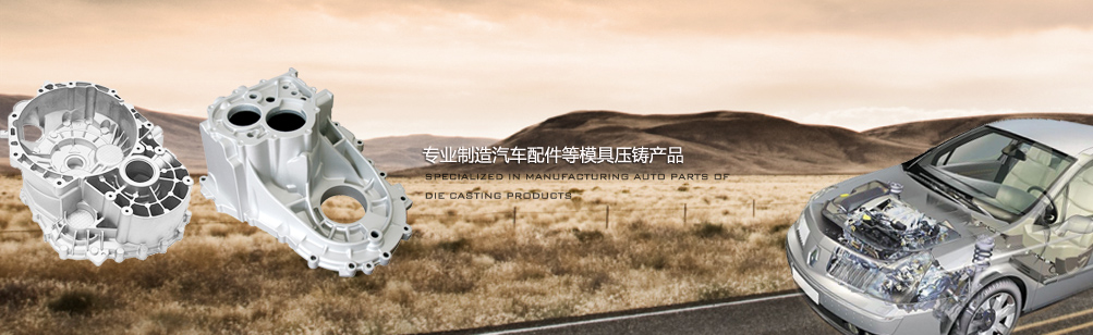 ��ɽ�|���Aʢ���͸߿Ƽ��ɷ����޹�˾